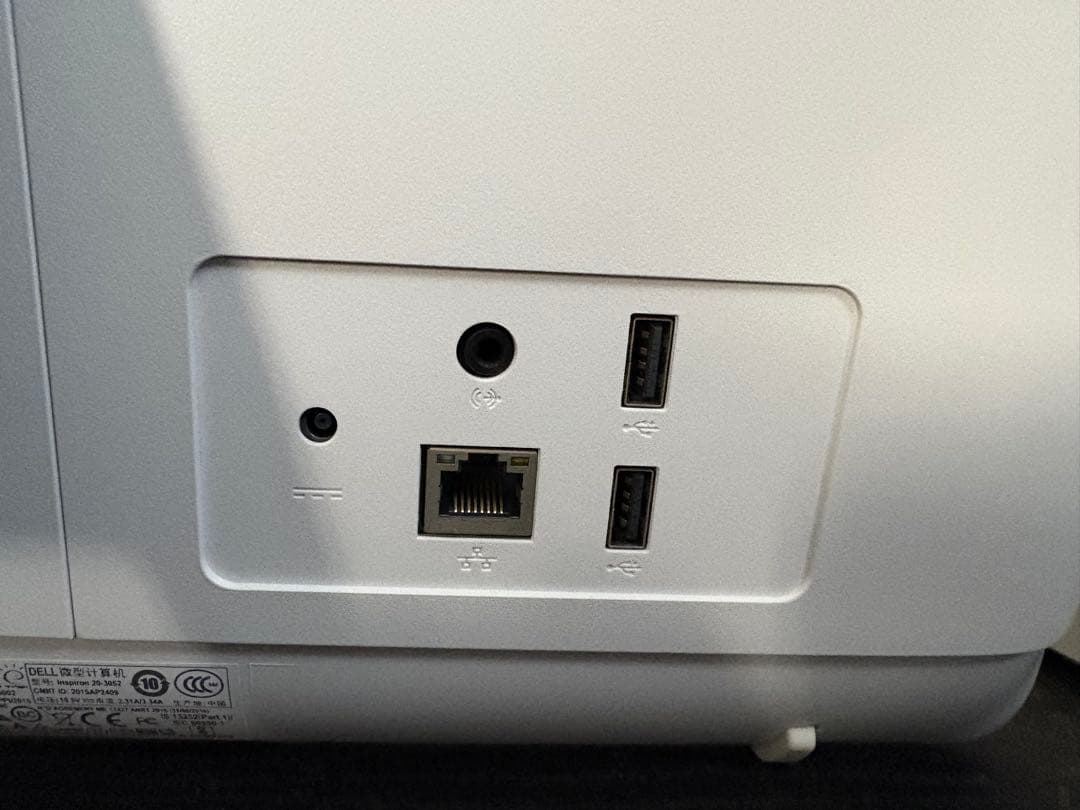 DELL3052シリーズ一体型デスクトップPC