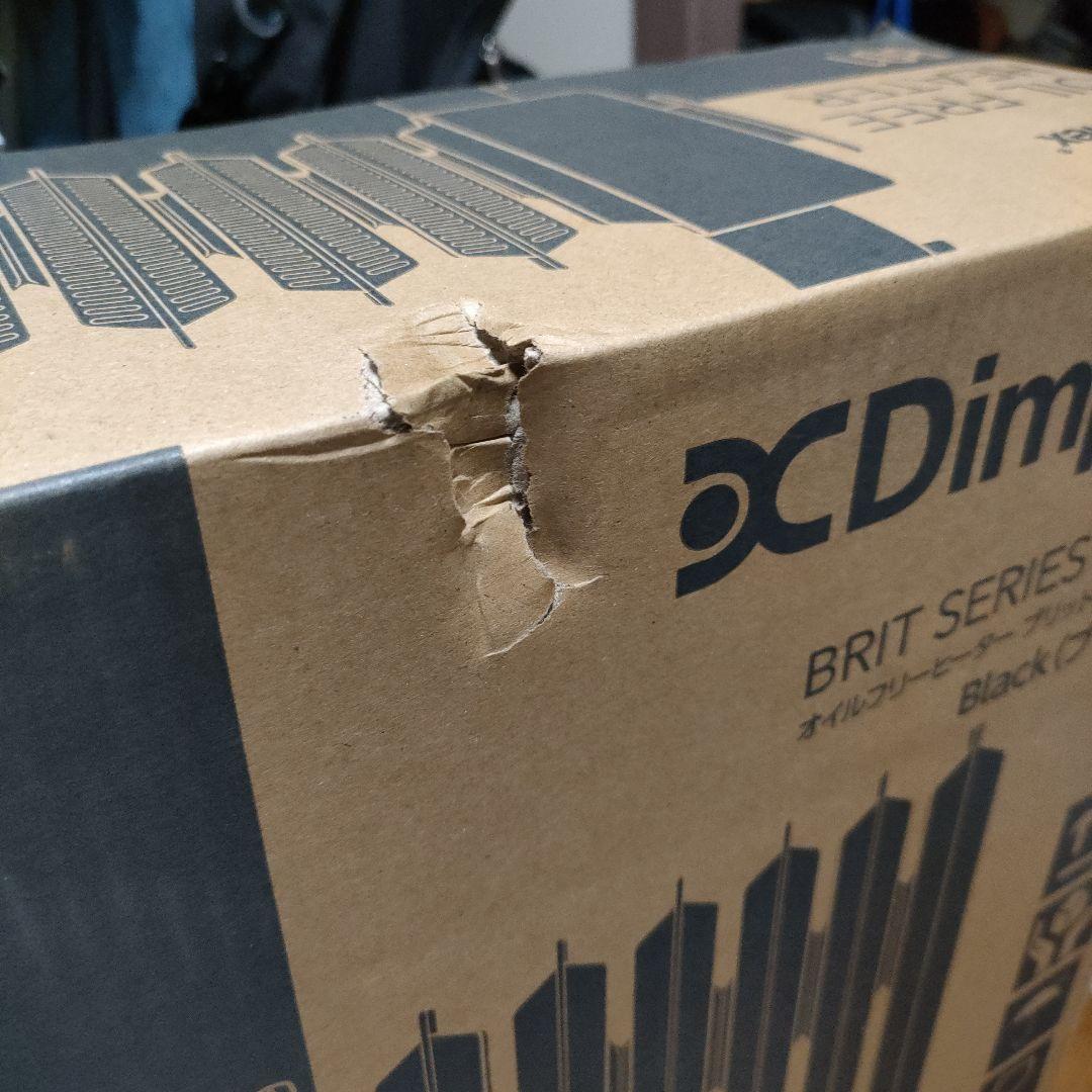Dimplex B01 オイルフリーヒーター ブラック