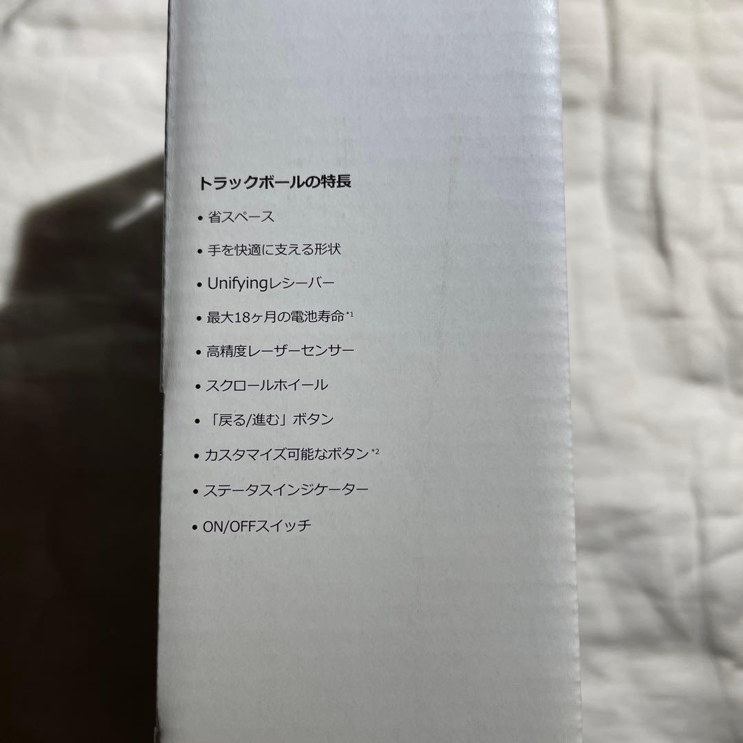 ロジクール　SW-M570 Unifying ワイヤレストラックボール