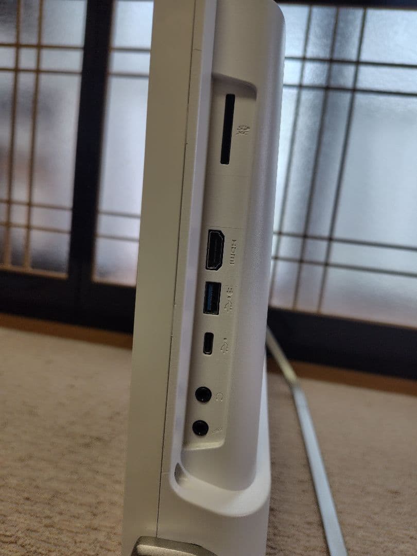 富士通 オールインワンPC