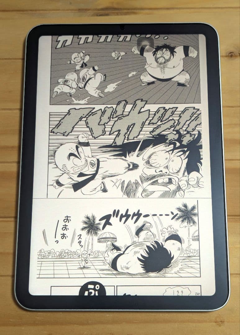 Apple iPad Mini (第６世代) 64GB