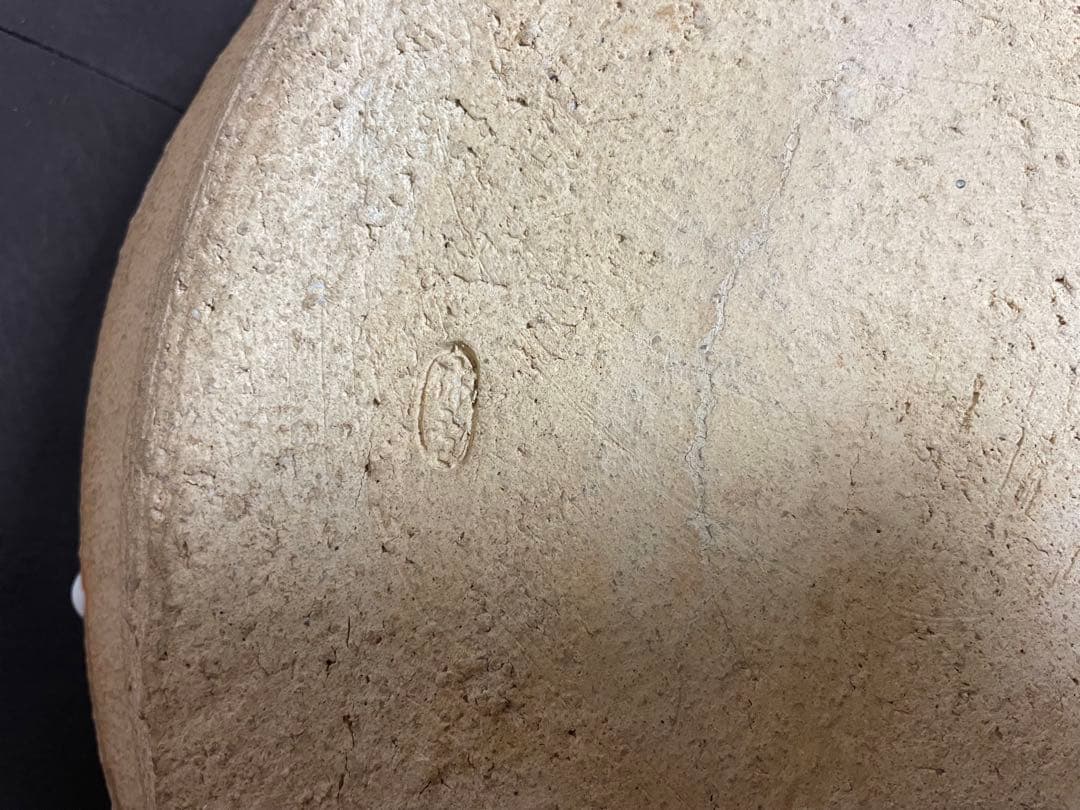 十代三輪休雪　萩焼平鉢　萩焼　茶道具