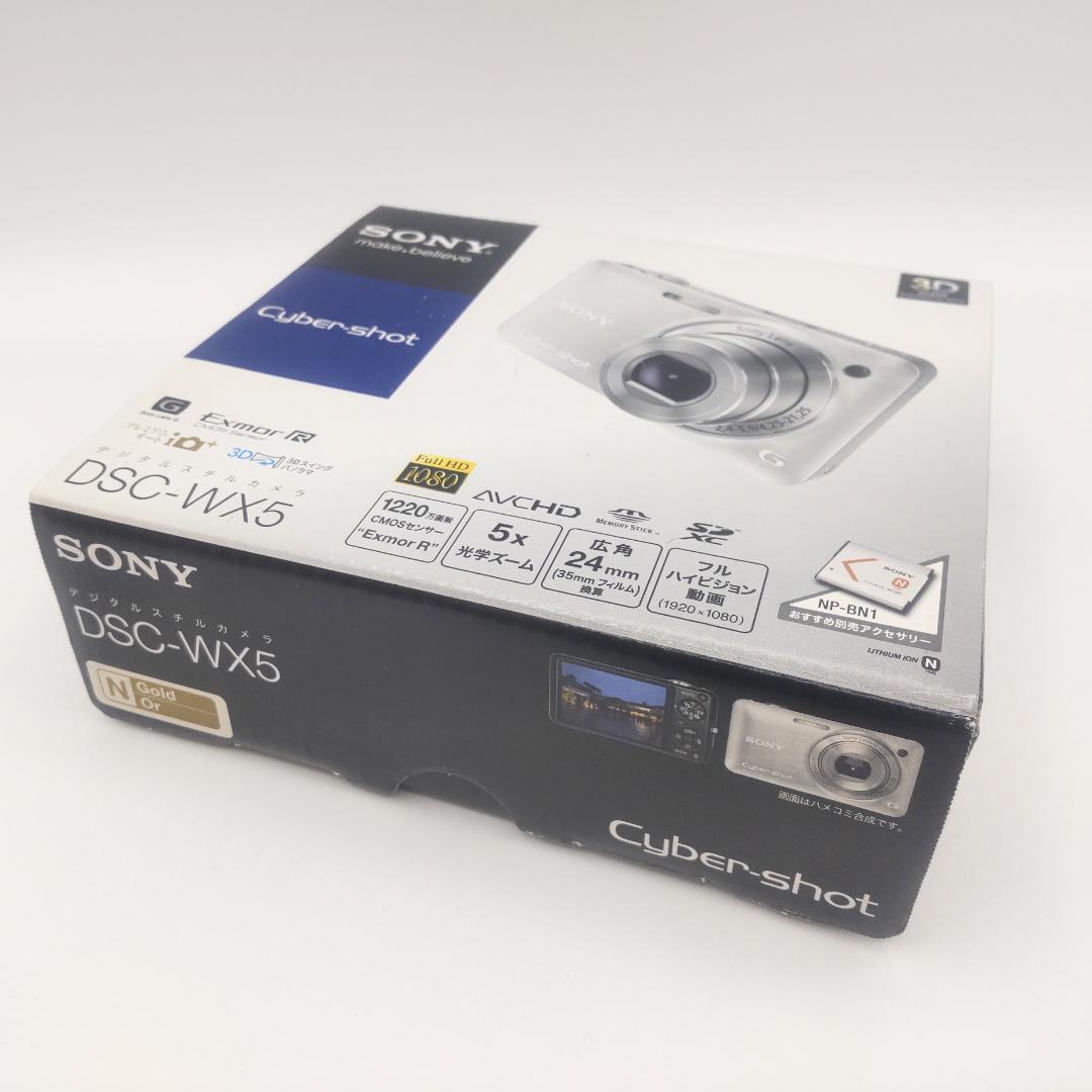SONY ソニー Cyber-shot DSC-WX5 サイバーショット