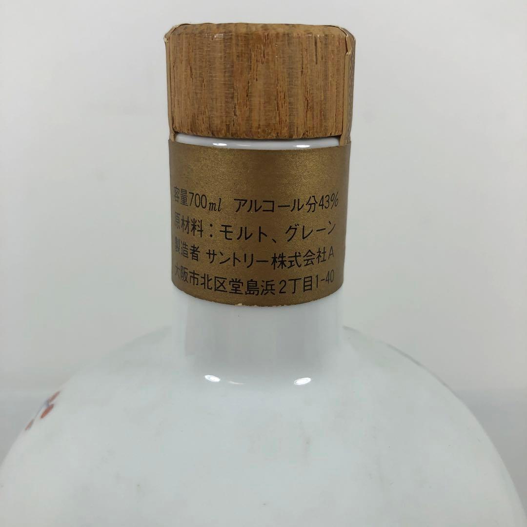 SUNTORY WHISKY AGEING 15年 陶器ボトル 700ml
