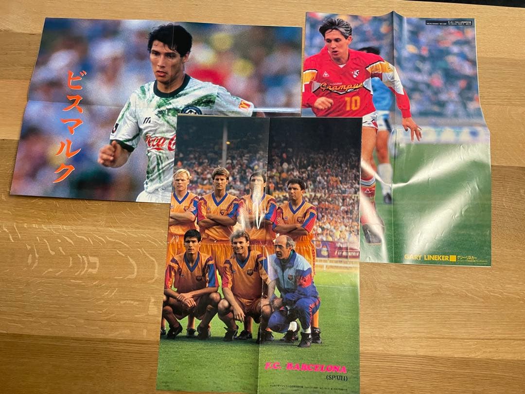 サッカー1992年から1995年のポスター　三浦知良など37枚セット