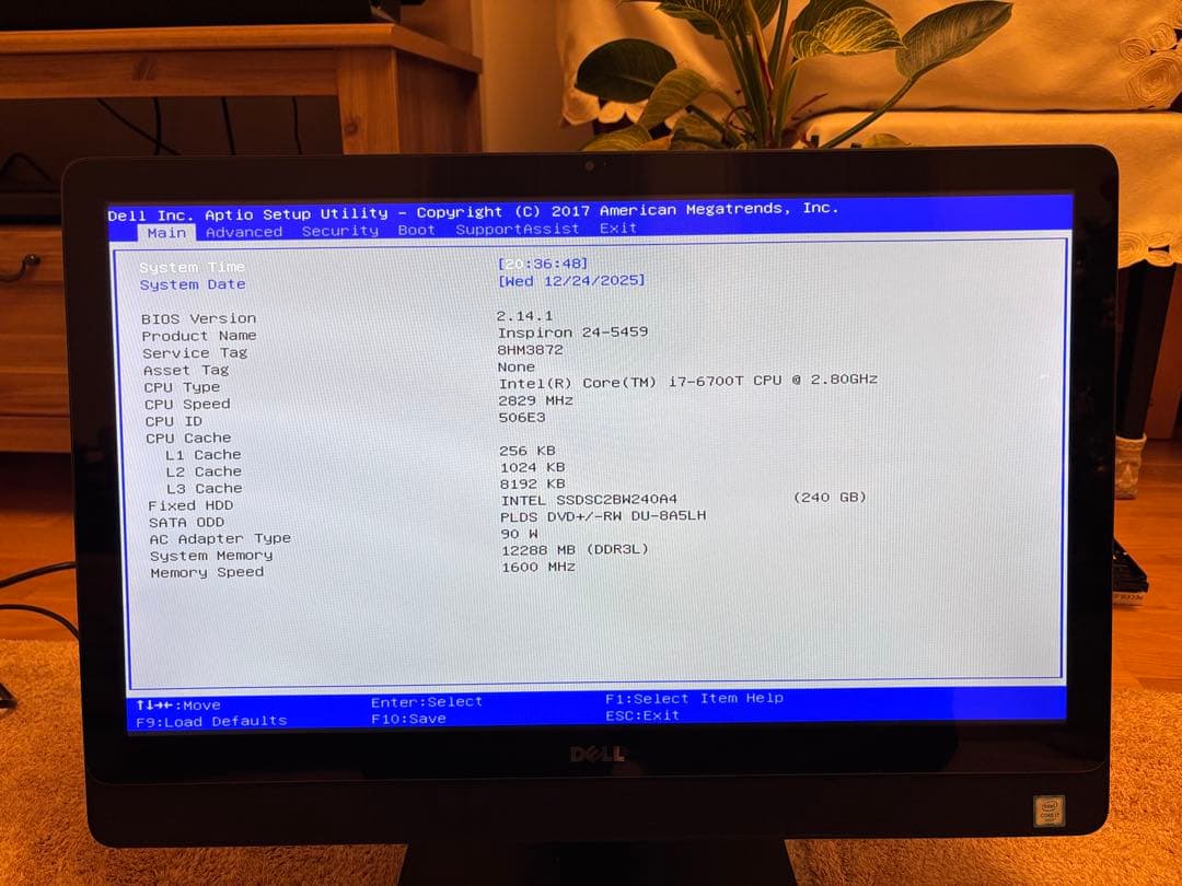 DELL Inspiron 24 5459 デスクトップPC SSD240GB