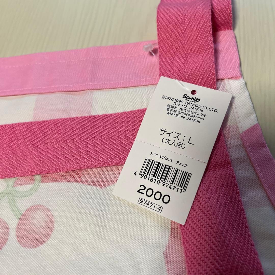 ハローキティ　エプロン　1998 さくらんぼ　当時物　レア