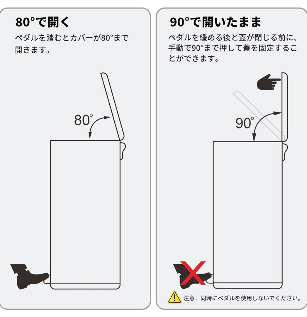 mVm ゴミ箱 分別 横型3分別 3×15L ダストボックス ブラック
