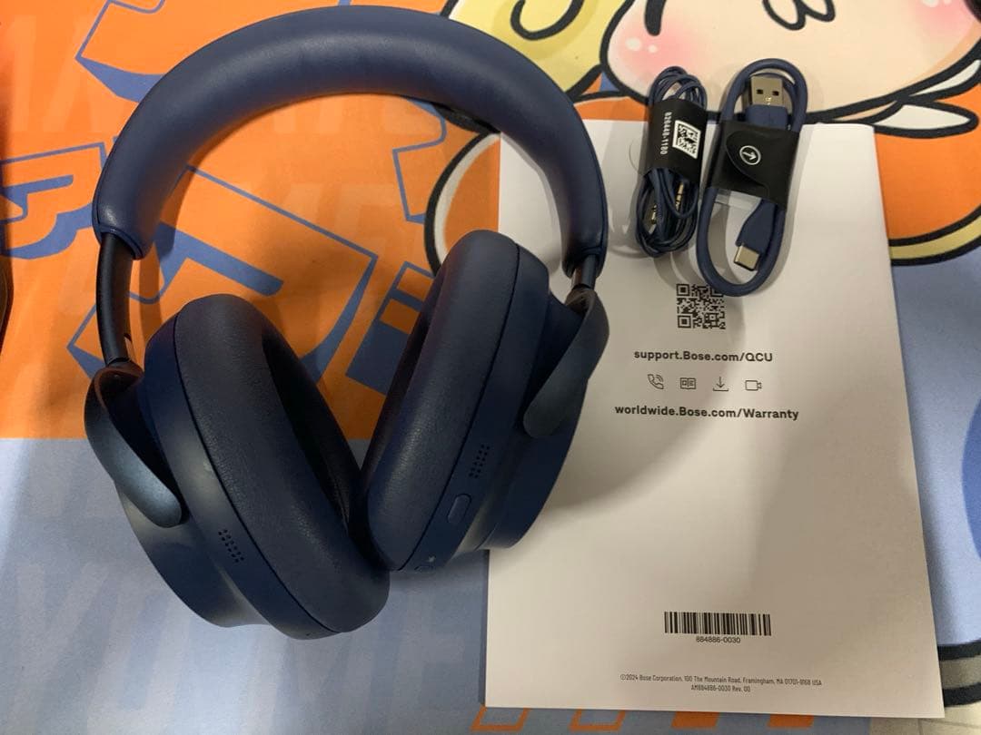 BOSE QUIETCOMFORT ULTRA ワイヤレスヘッドホン