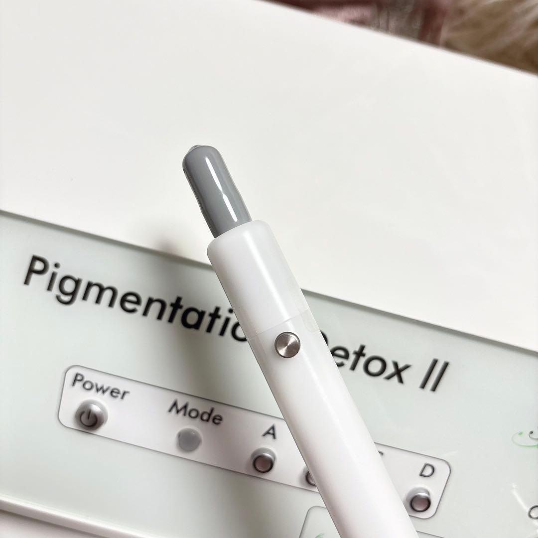 即決希望！ピグメンテーションデトックス2⭐︎シミケア⭐︎業務用⭐︎美容機器