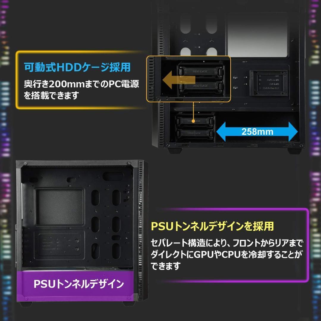 新品 ENERMAX MAKASHIⅡ MKT50 フルタワー PCケース