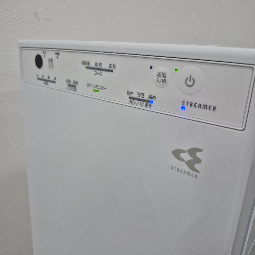 M7/1224y06　ダイキン MCK505A-W スリムタワー型 空気清浄機