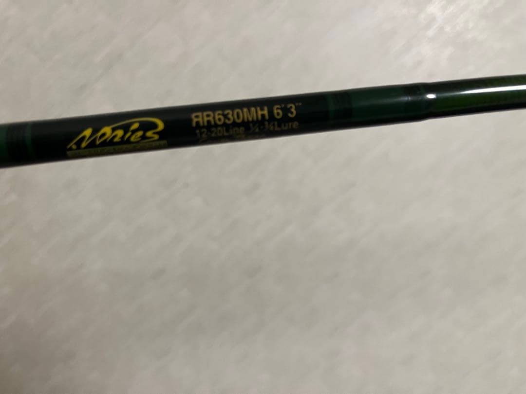 ロードランナー　アウトバック630mh