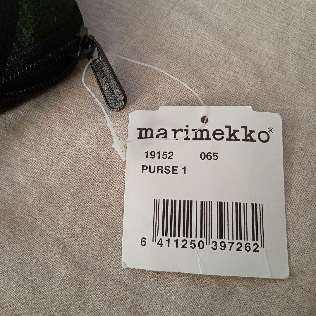 マリメッコ　ウエストポーチ