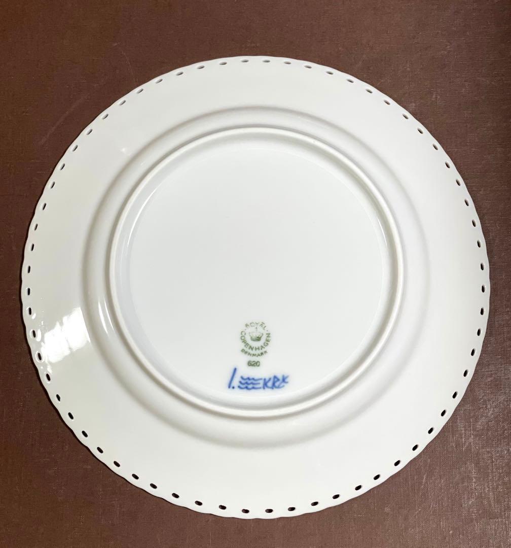 ロイヤルコペンハーゲンブルーフルーテッドフルレースプレート19cm皿A未使用美品