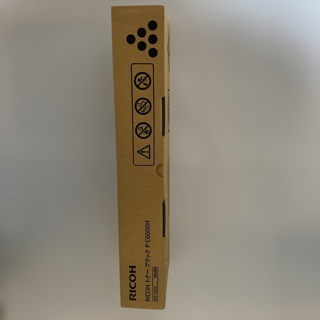 純正品　RICOH リコー トナー ブラック P C6000H