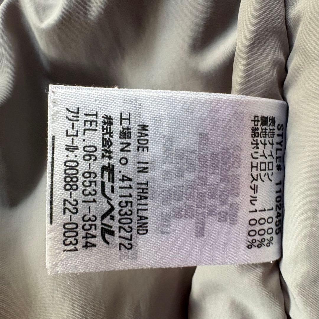 mont-bell パウダーライトパーカー Women's 1102455