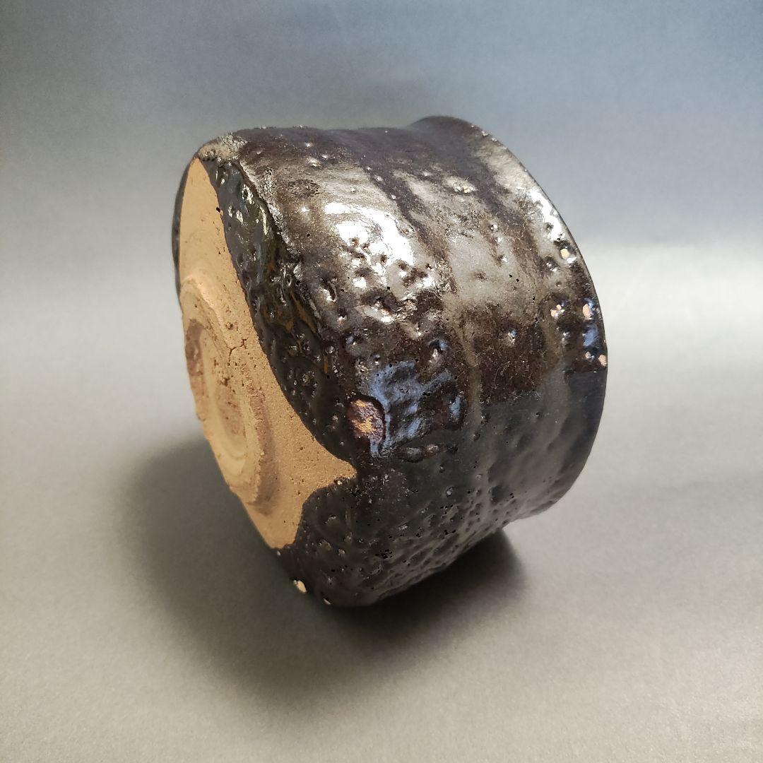 加藤春鼎　引出し黒茶碗　瀬戸黒　織部黒　茶陶