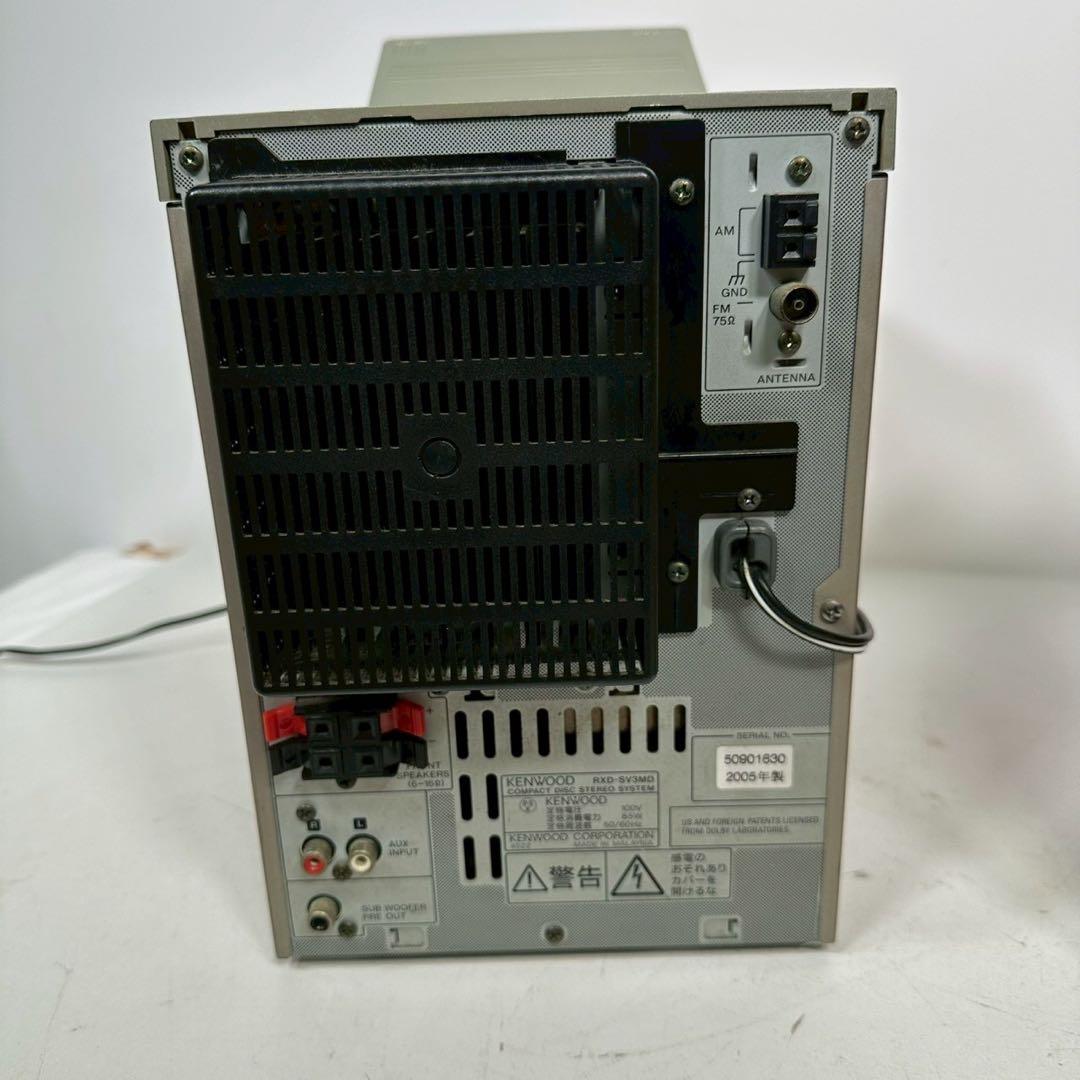 KENWOOD ミニコンポ RXD-SV3MD スピーカーセット 即購入歓迎