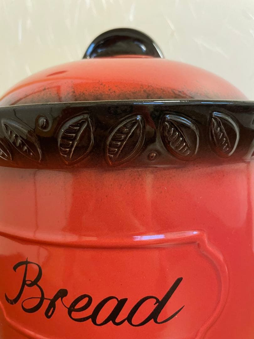 シューリッヒ ドイツ製 ブレッドケース 陶器 ヴィンテージ