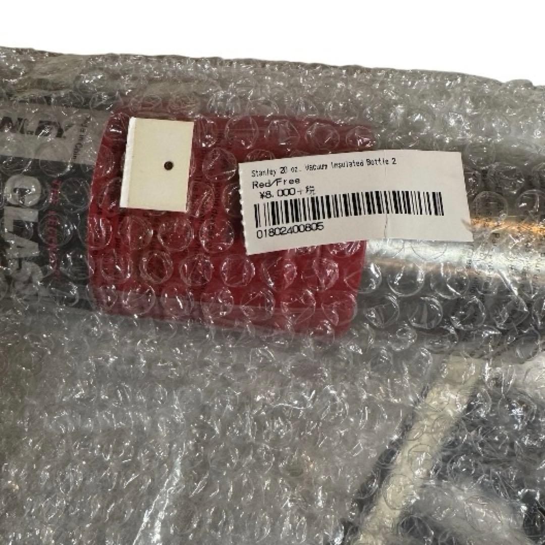 【supreme】stanley 20 oz vacuum bottle 水筒