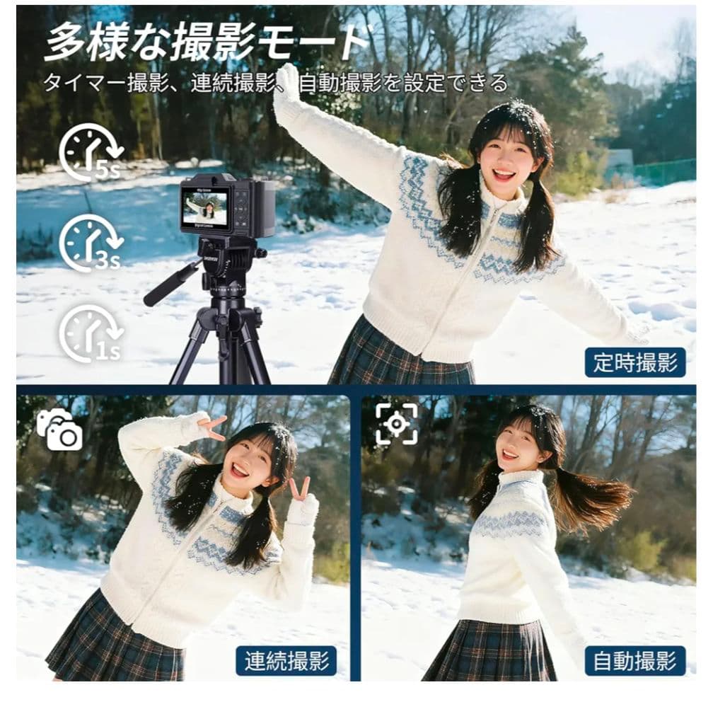 6K WiFi デジカメ コンパクトカメラ