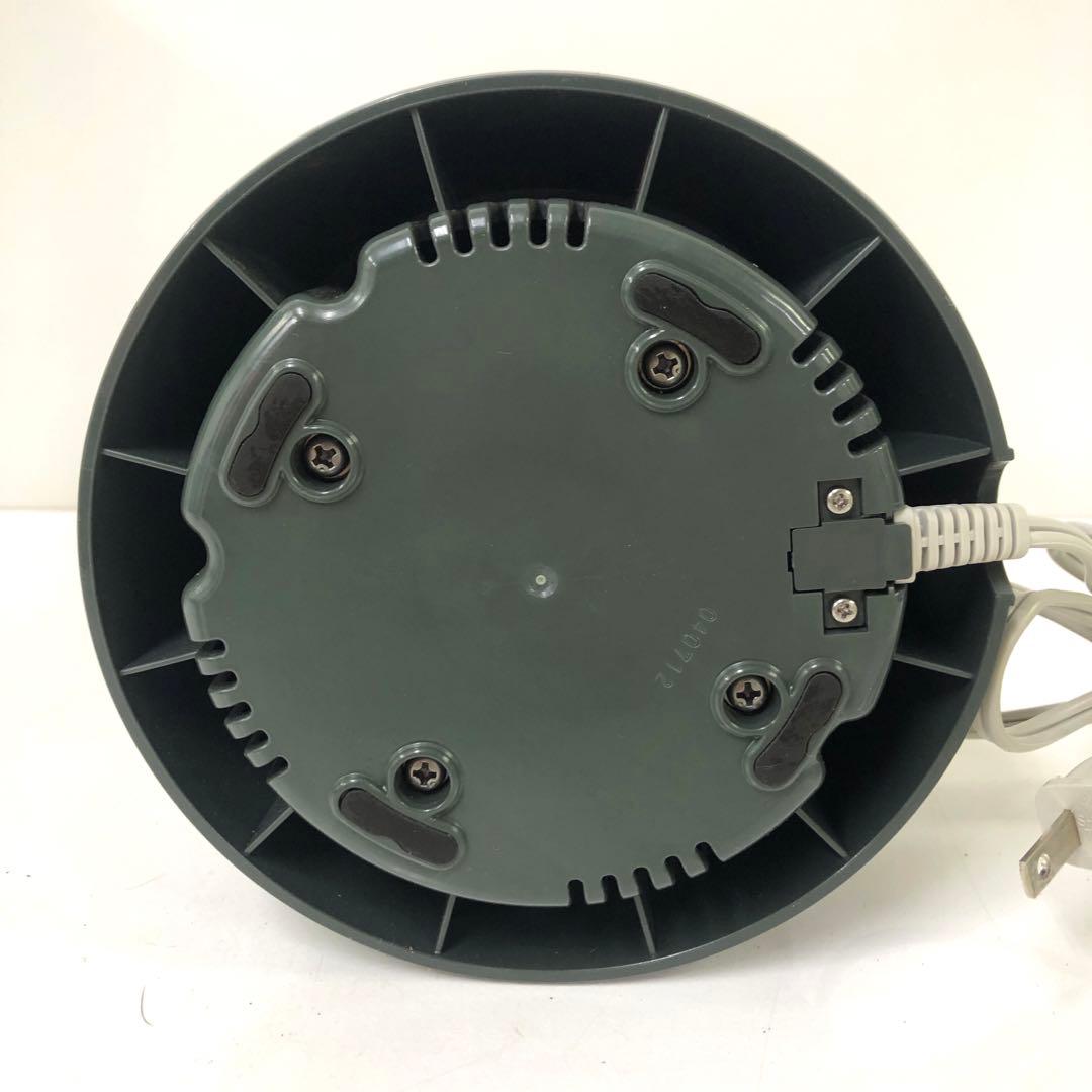 3284-X National まるごと緑茶 家庭用臼式お茶粉末器 EU6820