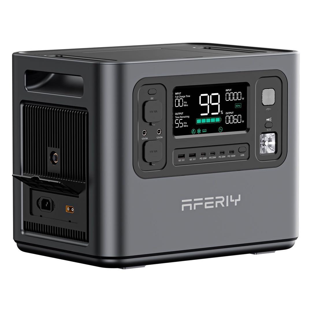 AFERIY P210 ポータブル電源 大容量 2048Wh 2400W