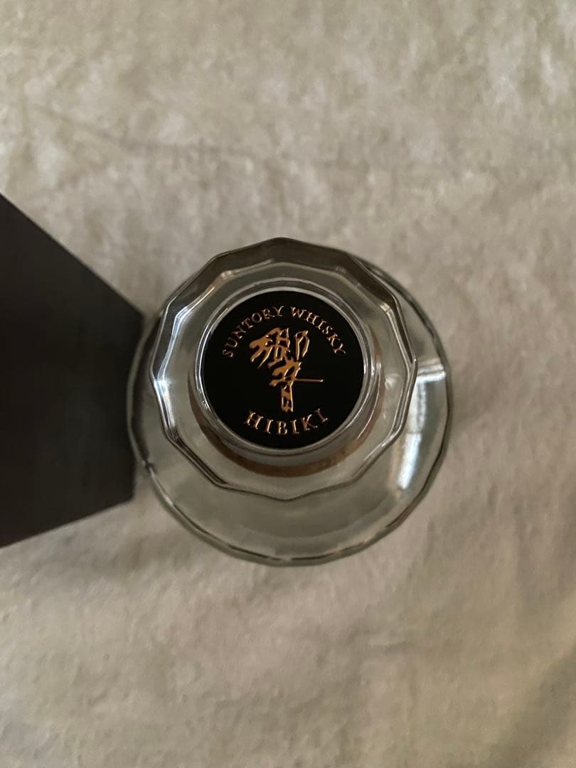 サントリー響21年、山崎LMITED EDITION 2022(空瓶、空箱）