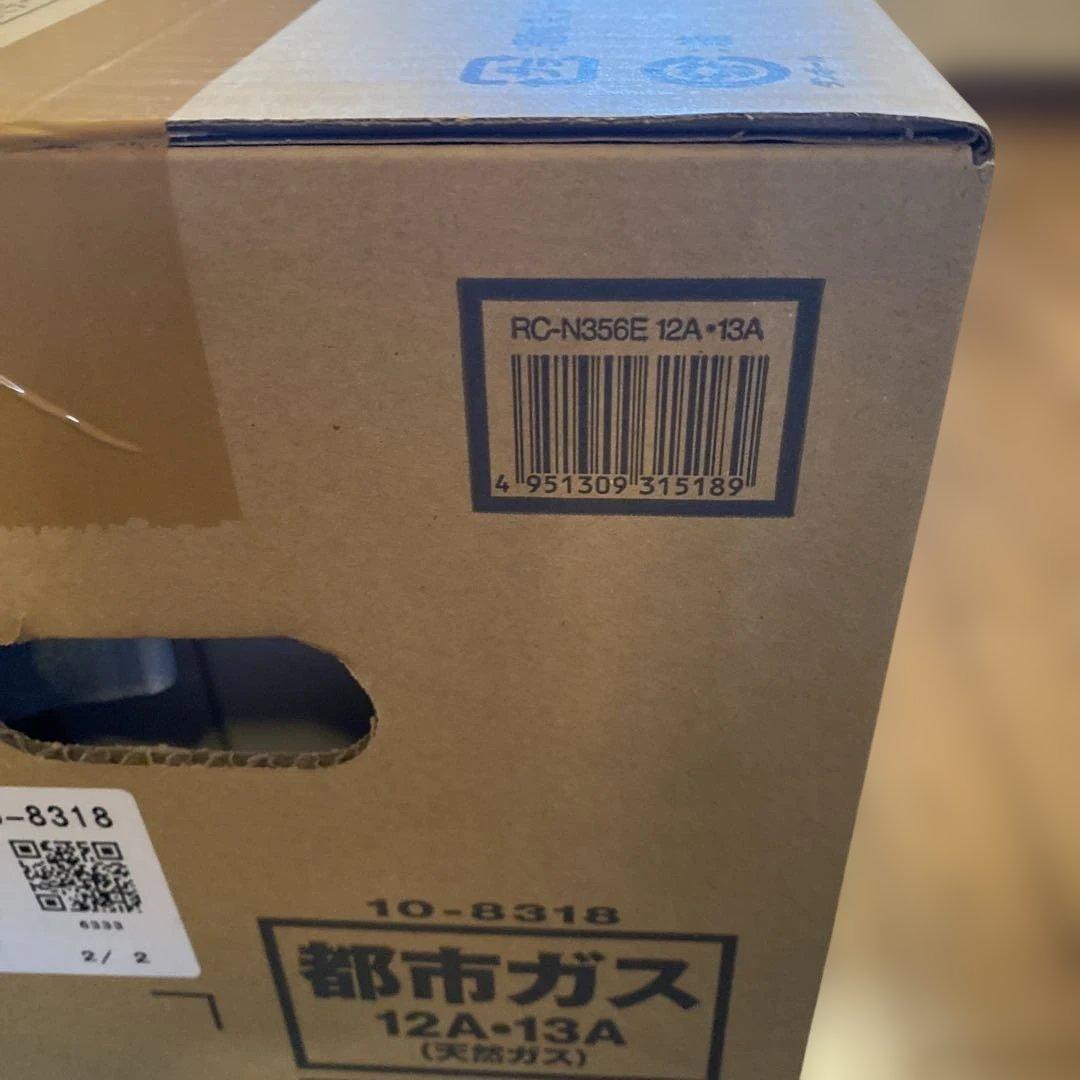 Rinnai RC-N356E ガスファンヒーター