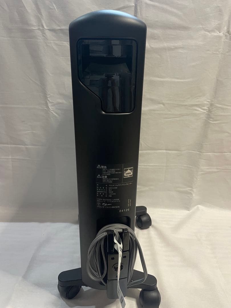 【アースシェイカー】MDH12-BK マルチダイナミックヒーター