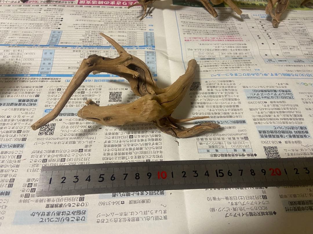 ブランチウッド　17点 まとめ品　未使用品