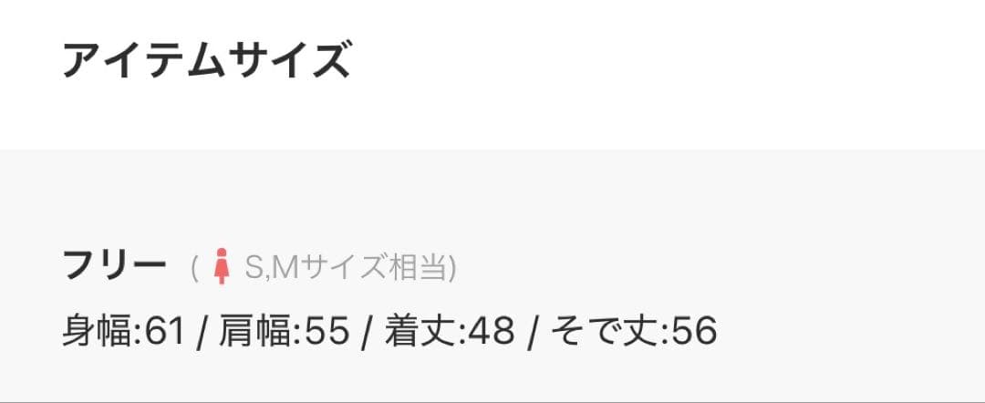 HER. 未使用 ハンドニットカーディガン チャコール エトレ