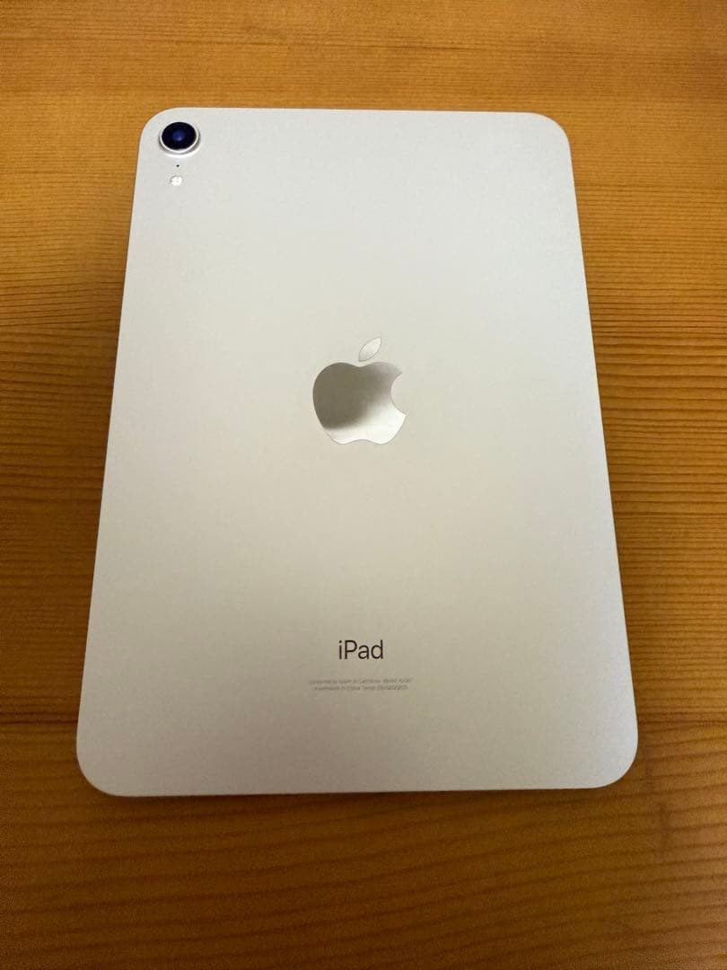 iPad mini6（スターライト）、ケース（ESR）、タッチペン付