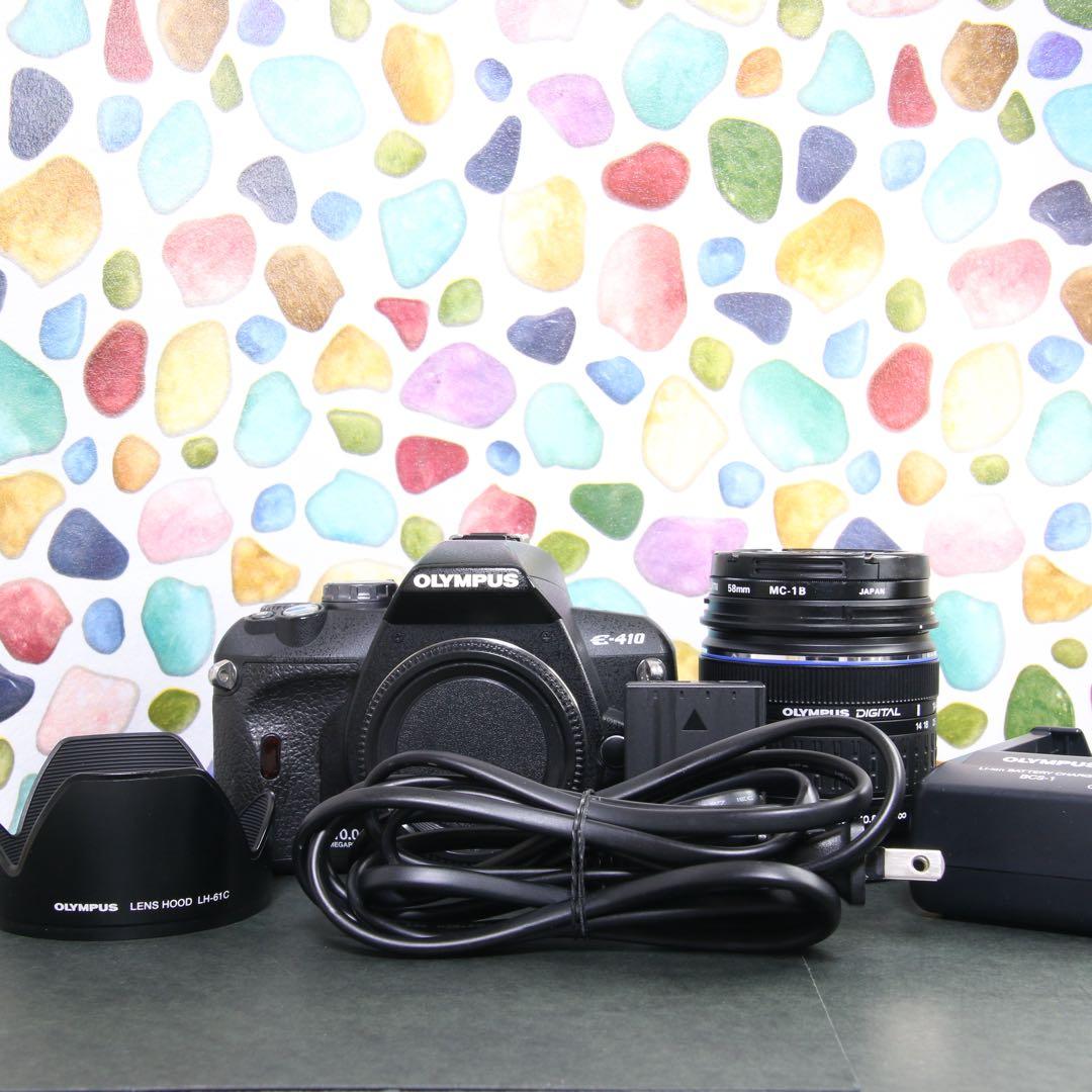 ♥◇やっぱりオリンパス♪ ◇OLYMPUS E-410 ◇高性能一眼レフ