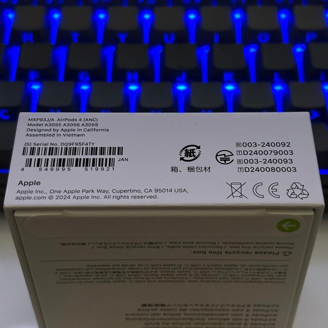 【新品未開封】AirPods4 ノイキャンあり