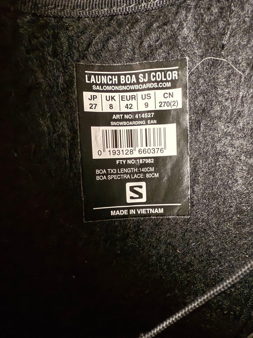 サロモン DIALOGUE WIDE JP 27cm スノーボード ブーツ