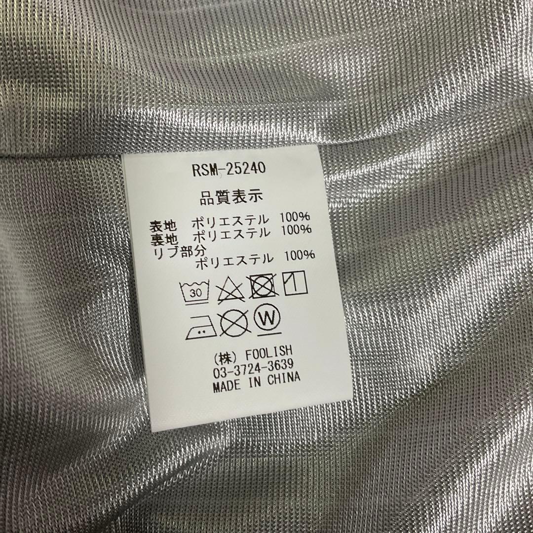 RSM-25240　SAINT-GERMAIN SNEAD