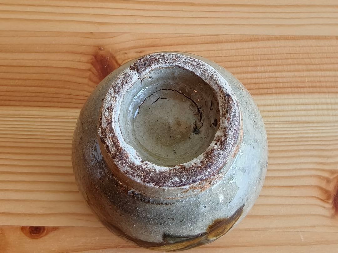 金城次郎　壺屋時代　魚文　湯呑　民芸　やちむん