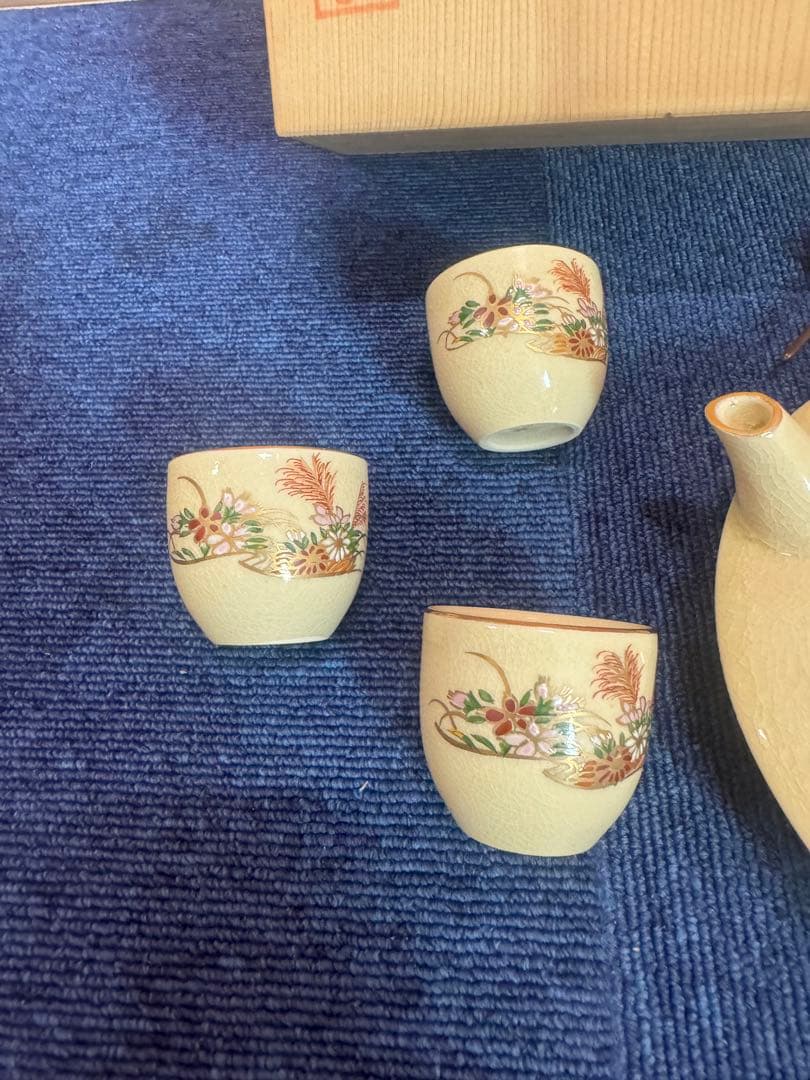 1781 薩摩焼　茶器セット　急須1客　湯呑3客　未使用