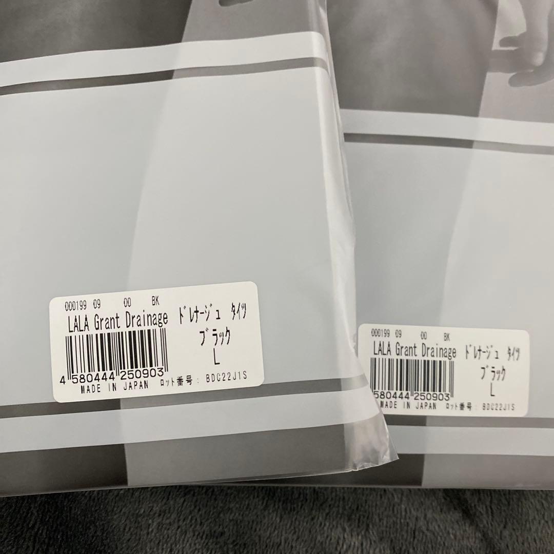 新品未使用　グラントイーワンズ　ドレナージュタイツ　ブラック　Lサイズ２枚セット