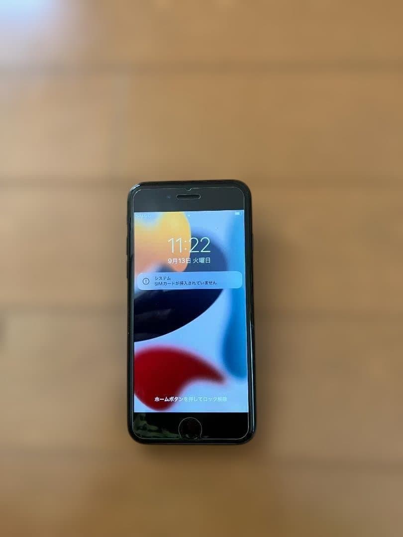 Phone SE(第3世代) 64GB と iPhone7 128GB 2台