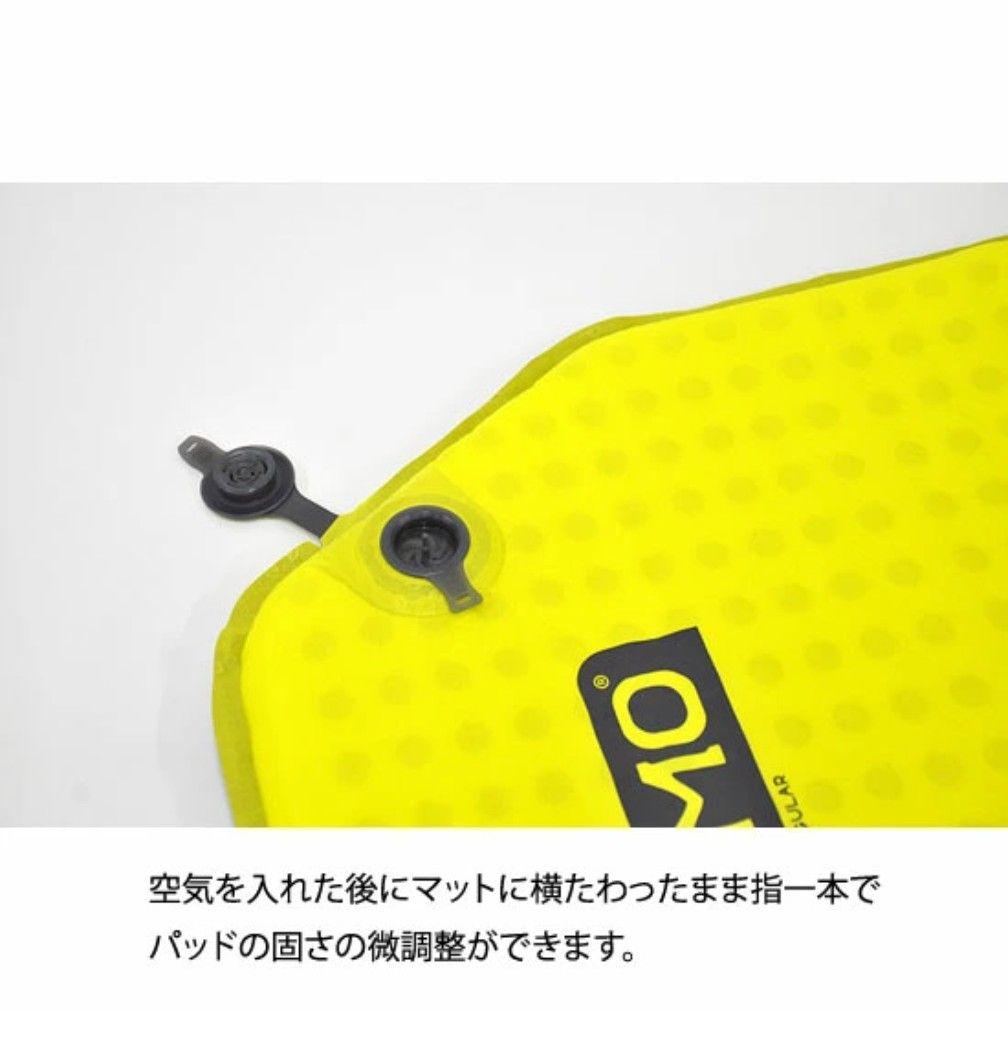 ニーモイクイップメントゾアレギュラーマミー NM-ZR-RM スリーピングマット