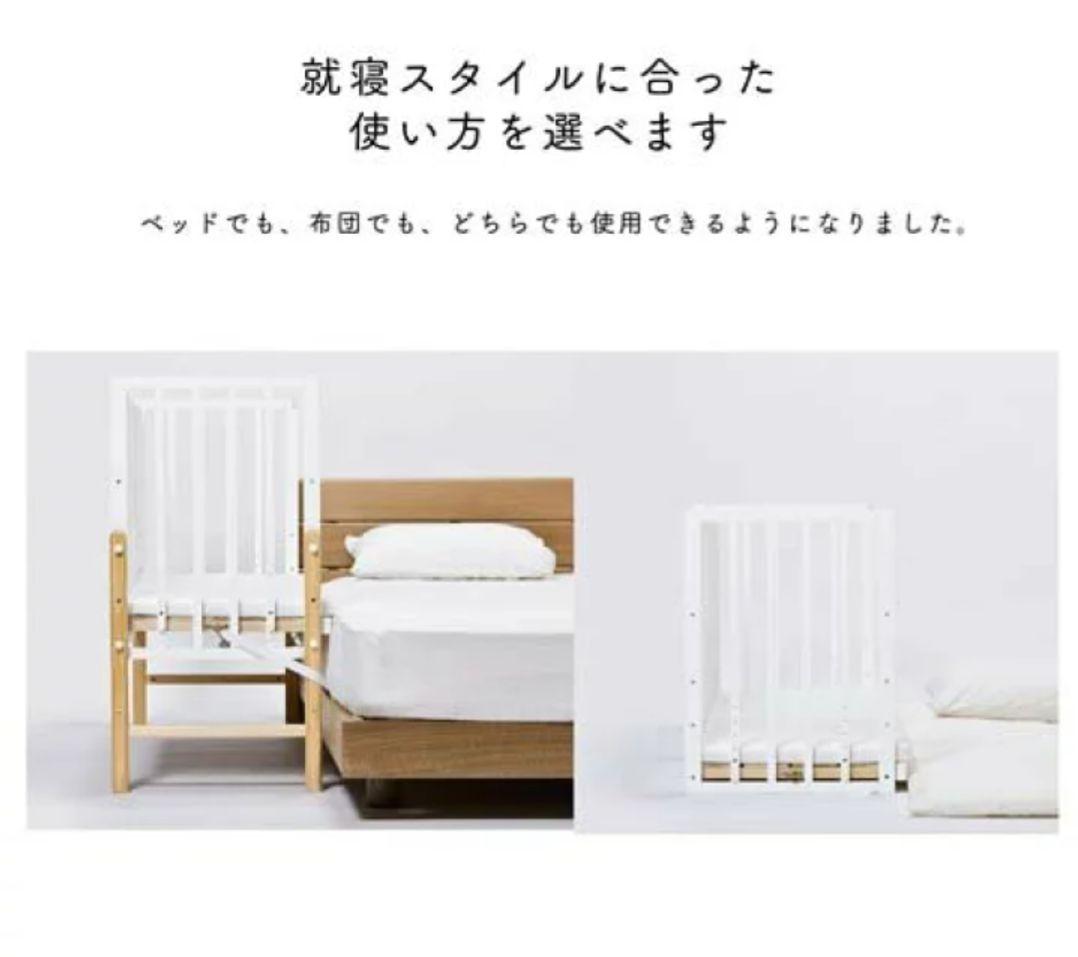 そいねーる3　ベッドフレーム（専用マットレス付き）