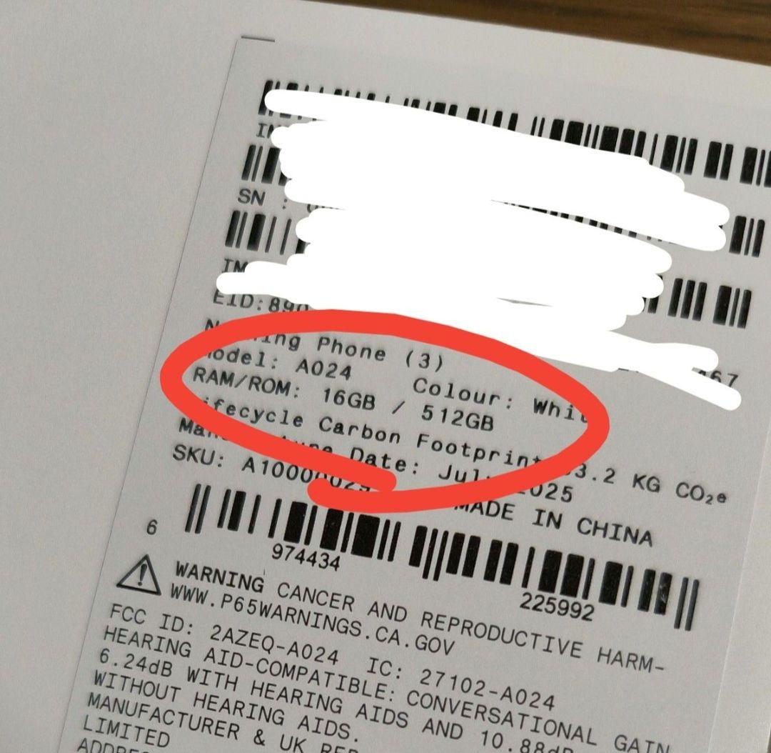 【ほぼ未使用】Nothing Phone（3）国内版 512Gb ホワイト