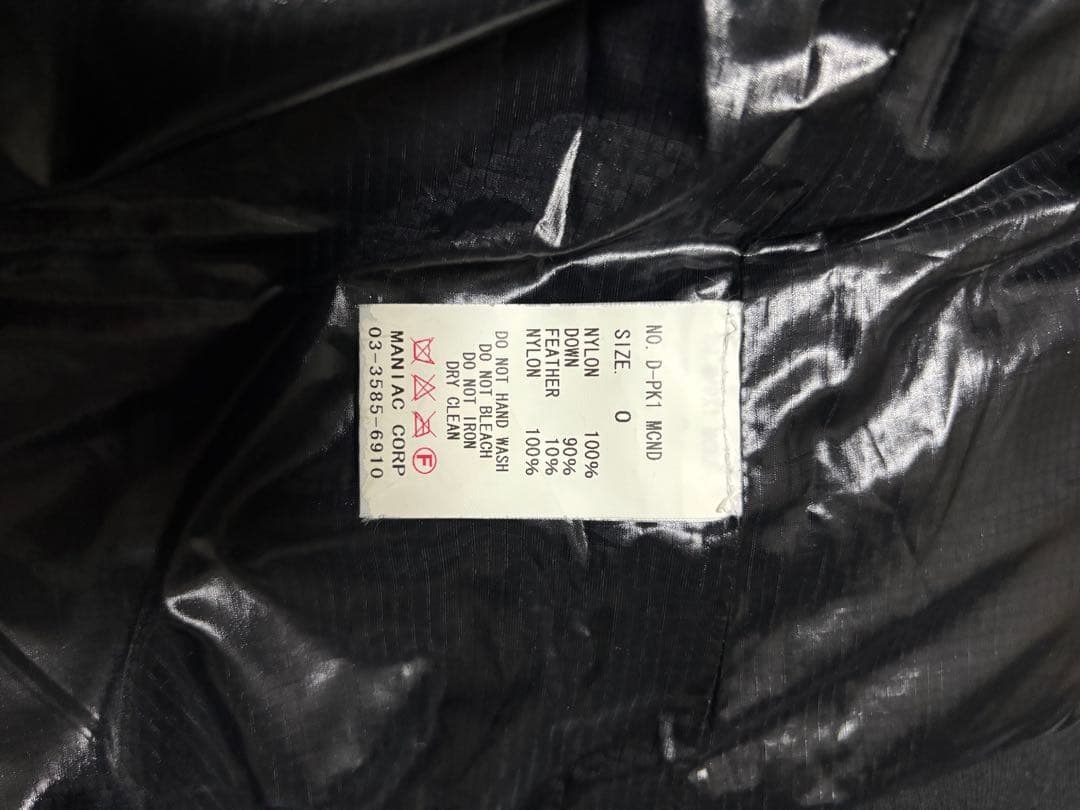 ジャケット・アウター ff