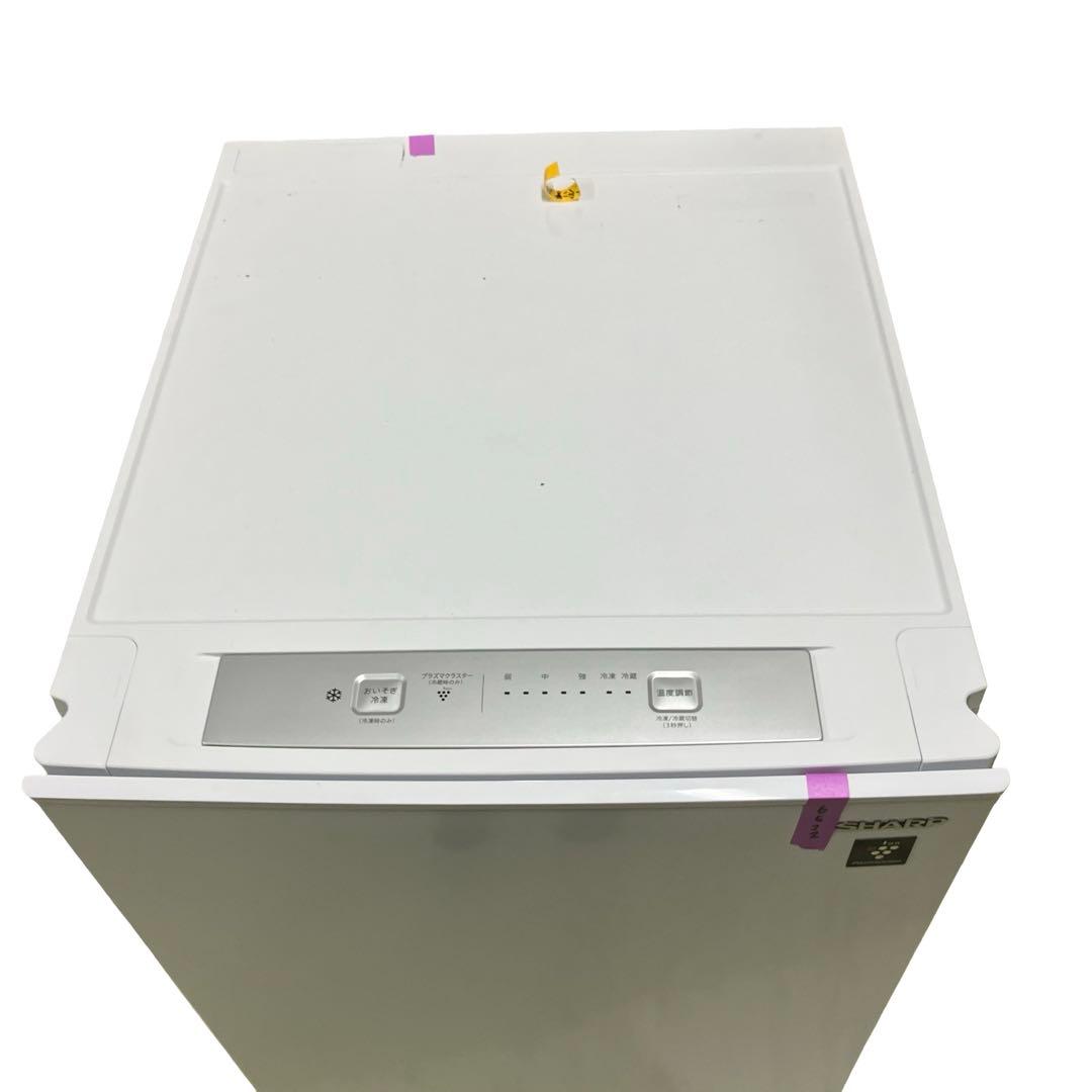 【極美品/23年製シャープ 冷凍庫126L FJ-HF13H プラズマクラスター