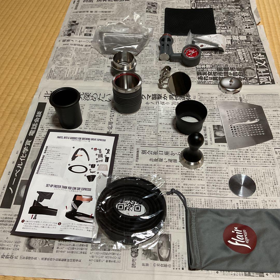 flairespresso pro3 フレアエスプレッソ