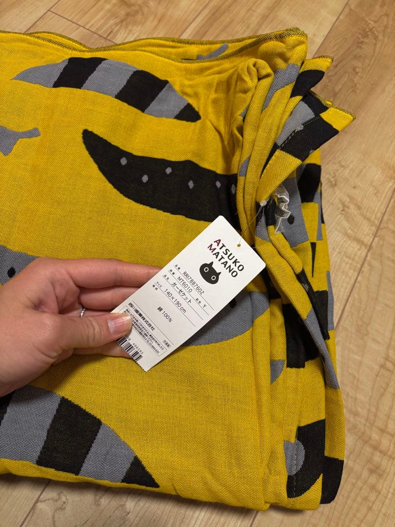 matano atsuko ガーゼケット マタノアツコ 2枚