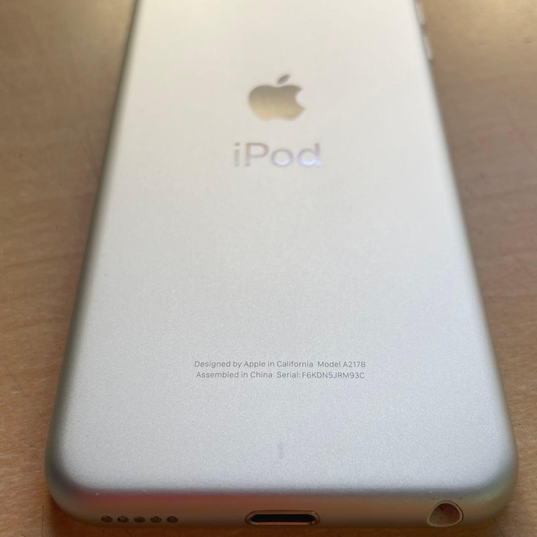 iPod touch 第7世代　32GB シルバー　A2178 美品　#1
